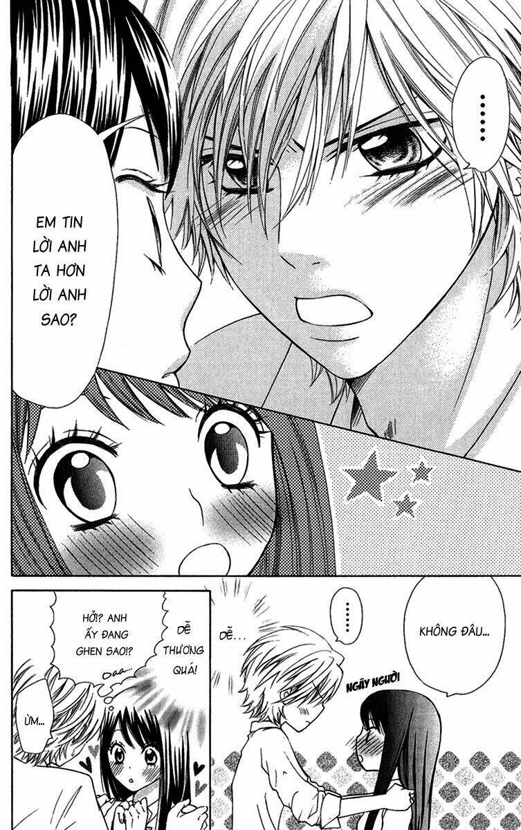 Cô dâu tiểu thư - Ojousama wa Oyomesama: Chapter 12