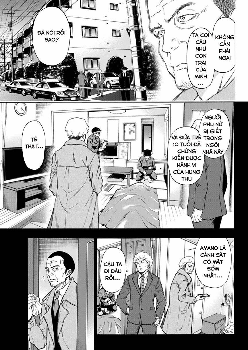 This Man: Sono Kao O Mita Mono Ni Wa Shi O: Chapter 28