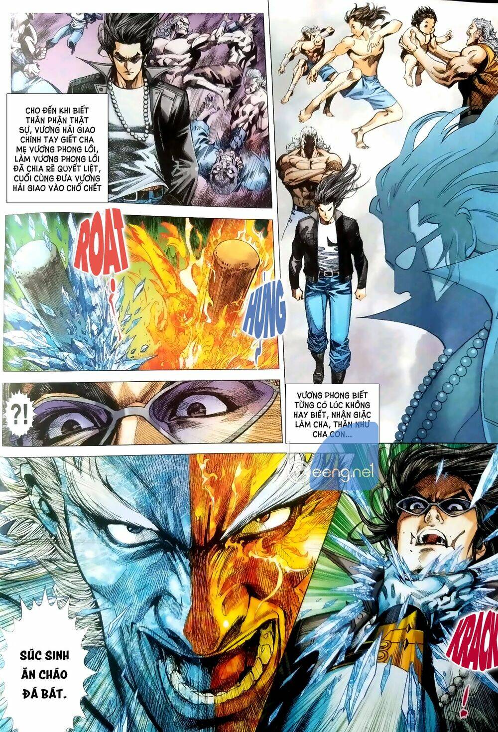 Tân Tác Vương Phong Lôi: Chapter 1