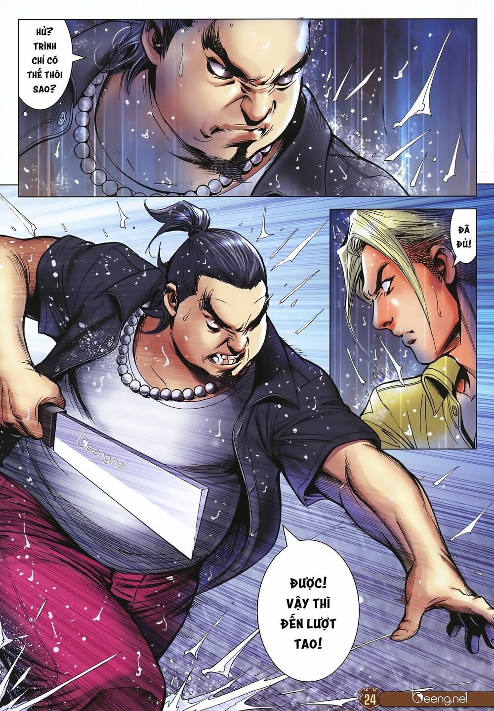 Người Trong Giang Hồ: Chapter 2246: Thiên Thu muôn tuổi