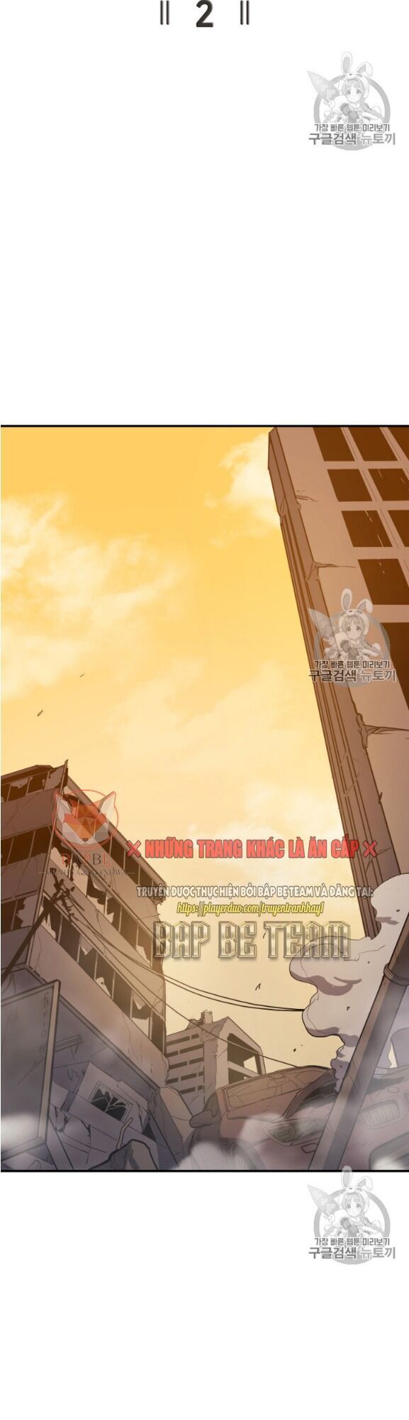 Bậc Thầy Trở Về: Chapter 2