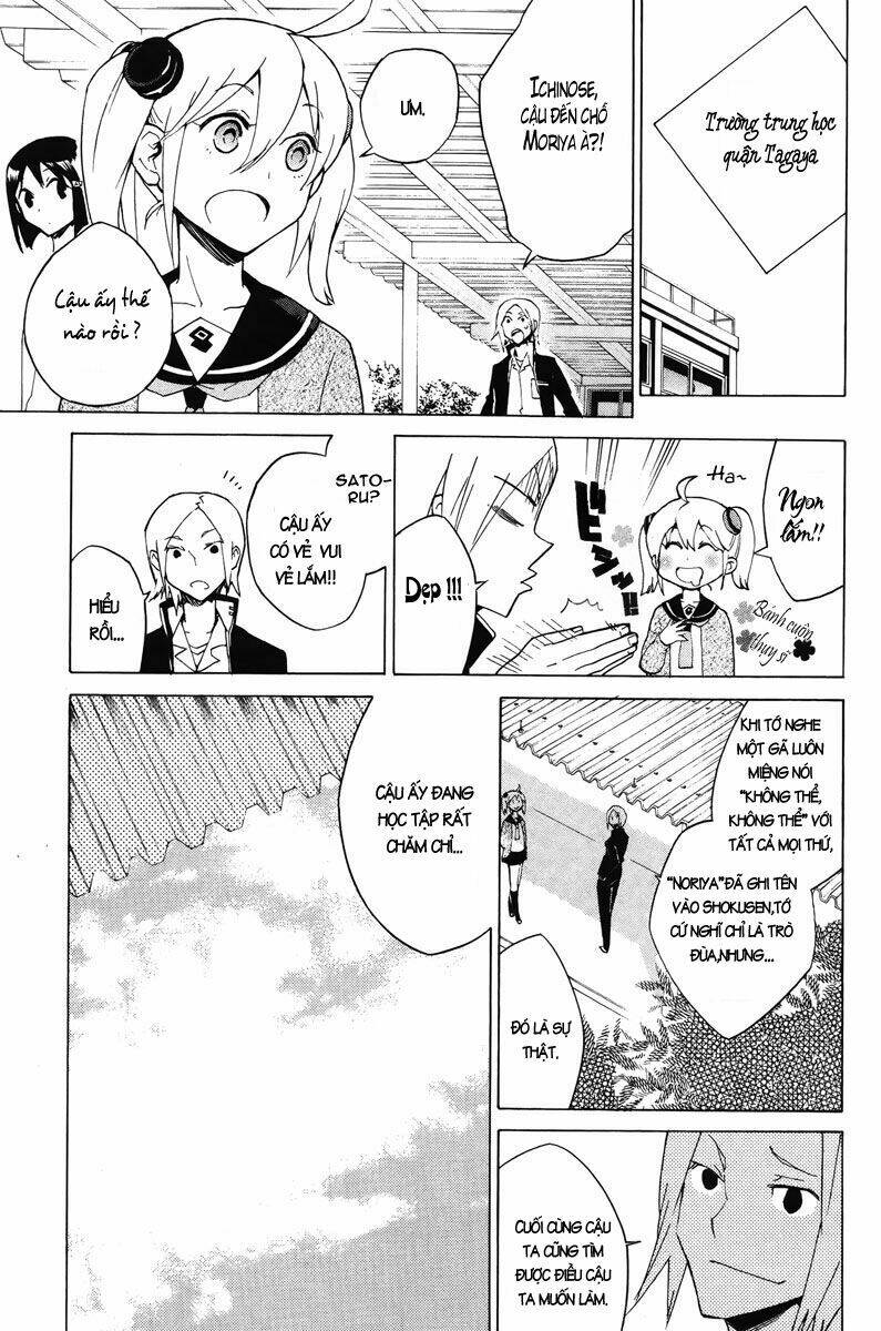 Hell\’s Kitchen: Chapter 12