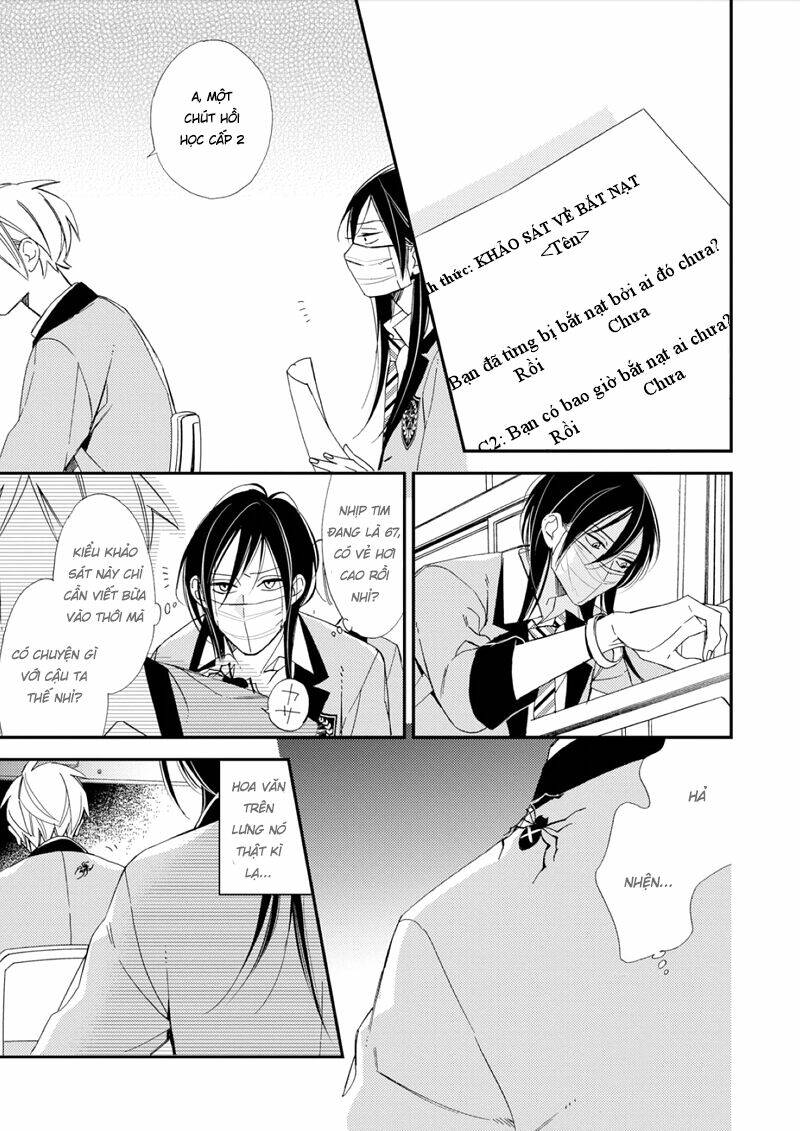 Sore Ga Sekai No Futsu Ni Naru: Chapter 1