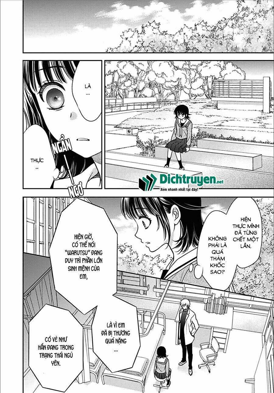 Ai Ga Shinu No Wa Kimi No Sei: Chapter 9