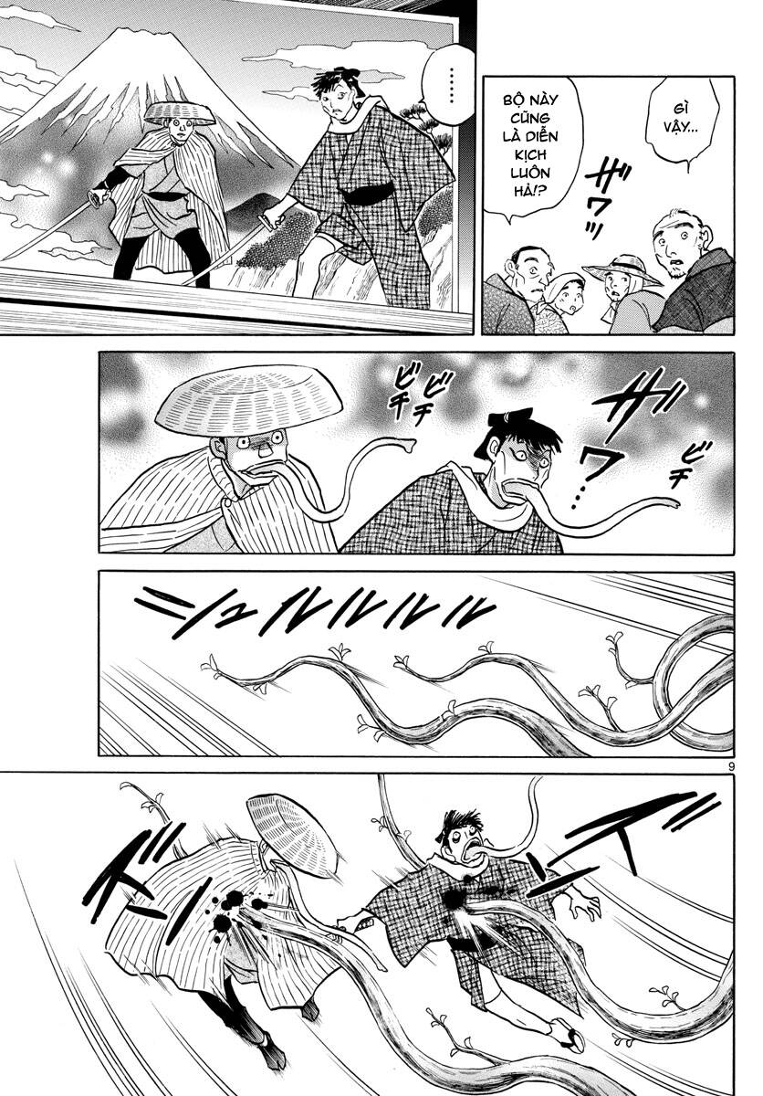 Mao (Takahashi Rumiko): Chapter 82