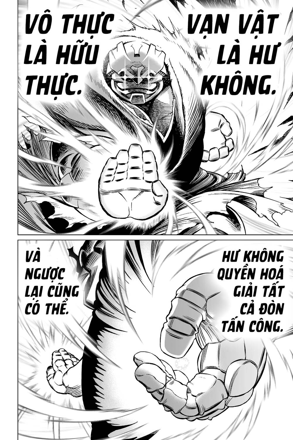 Battle Angel Alita Last Order: Chapter 104