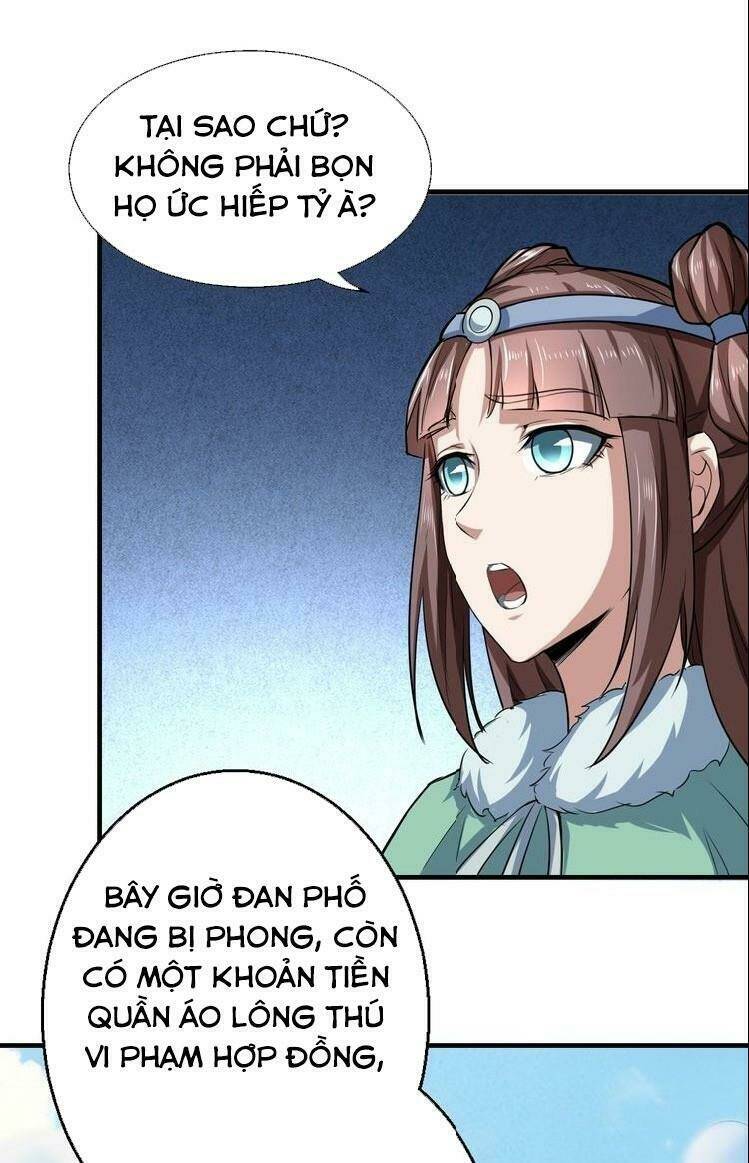 Đấu Hồn Đại Lục: Chapter 23