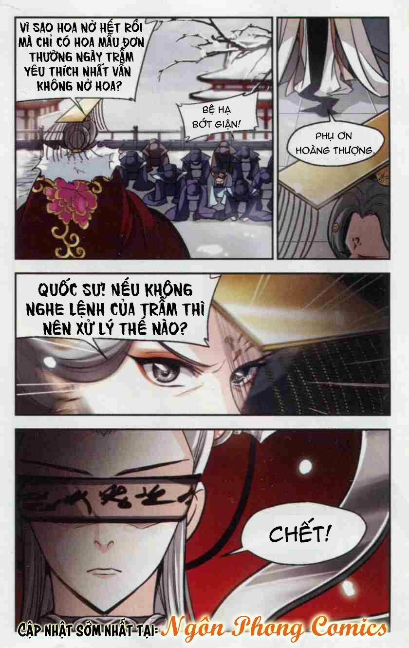 Khuynh Ngã Nhất Sinh Nhất Thế Luyến: Chapter 14