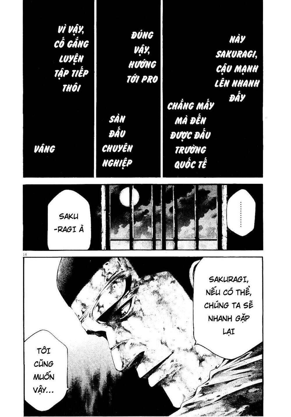Rainbow: Chapter 218