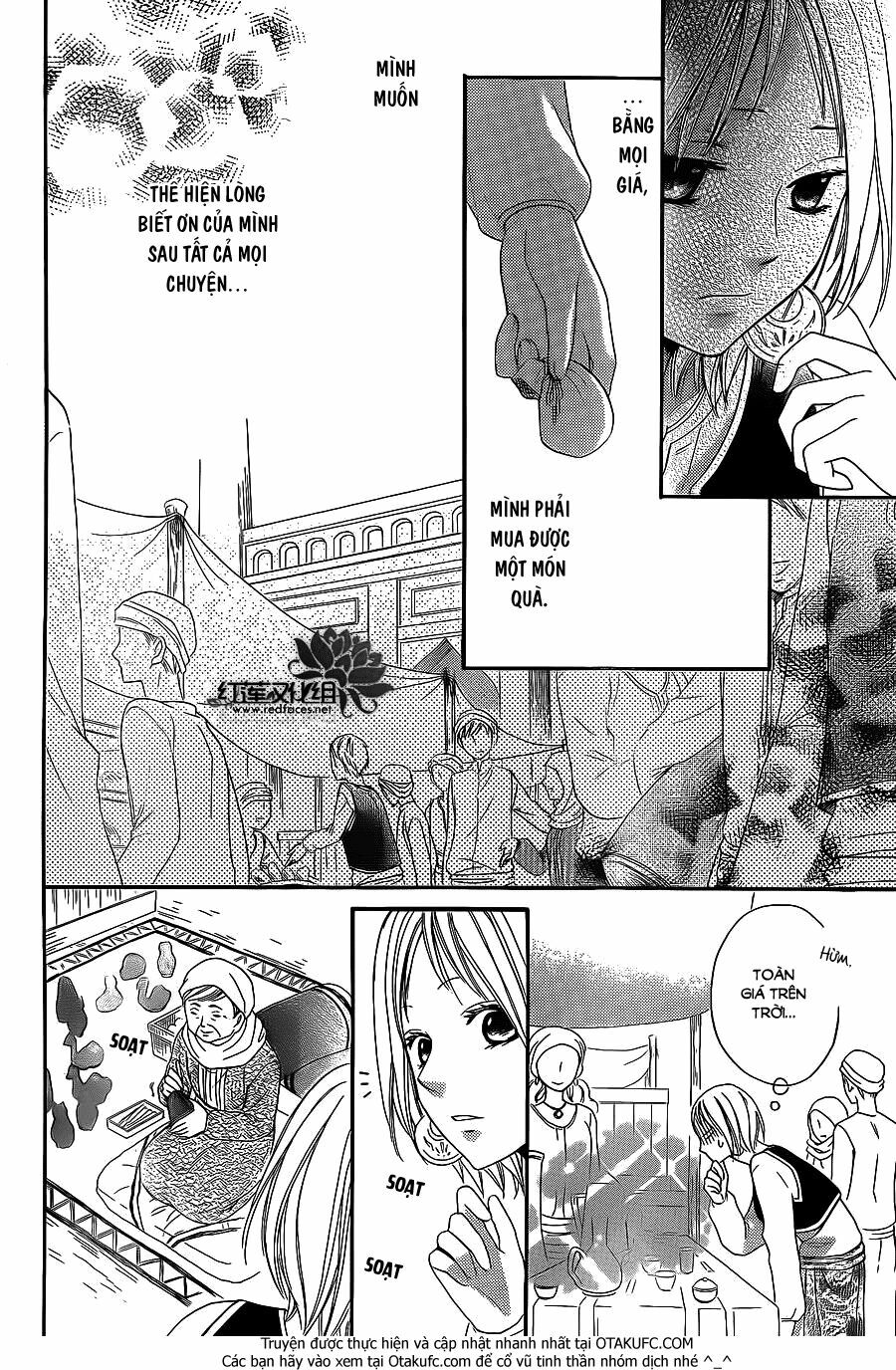 Sabaku no Harem: Chapter 4.5