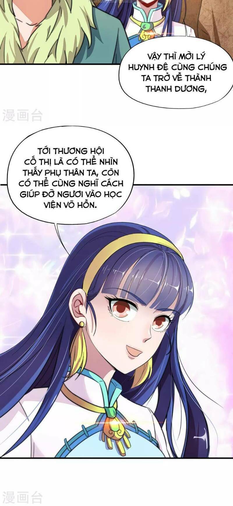 Phục Thiên Thánh Chủ: Chapter 4