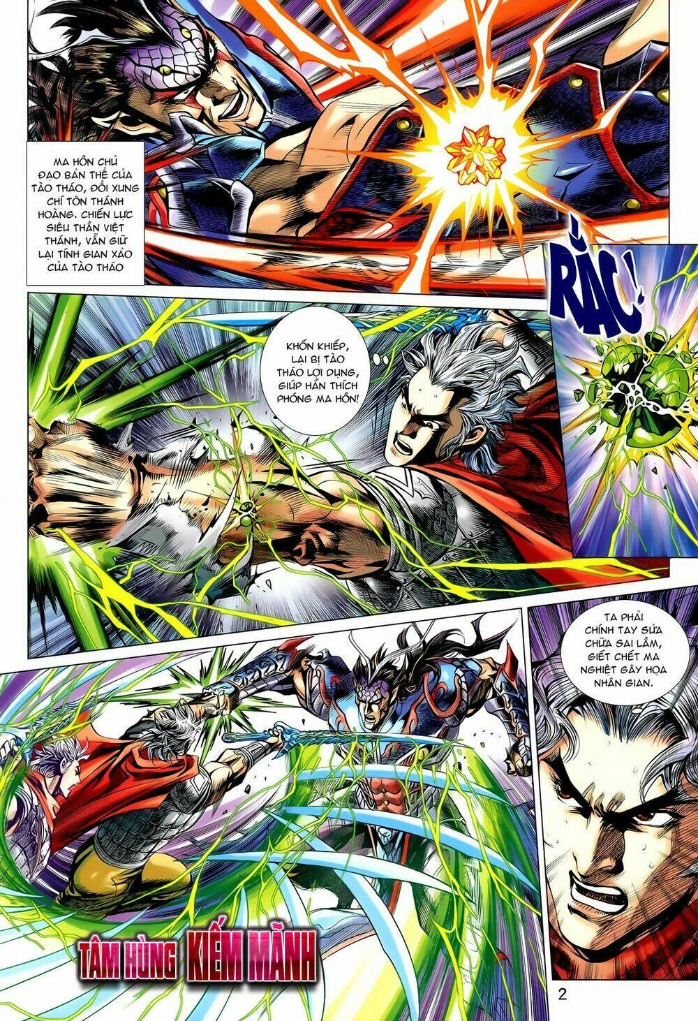 Thần Binh Vấn Thiên: Chapter 13