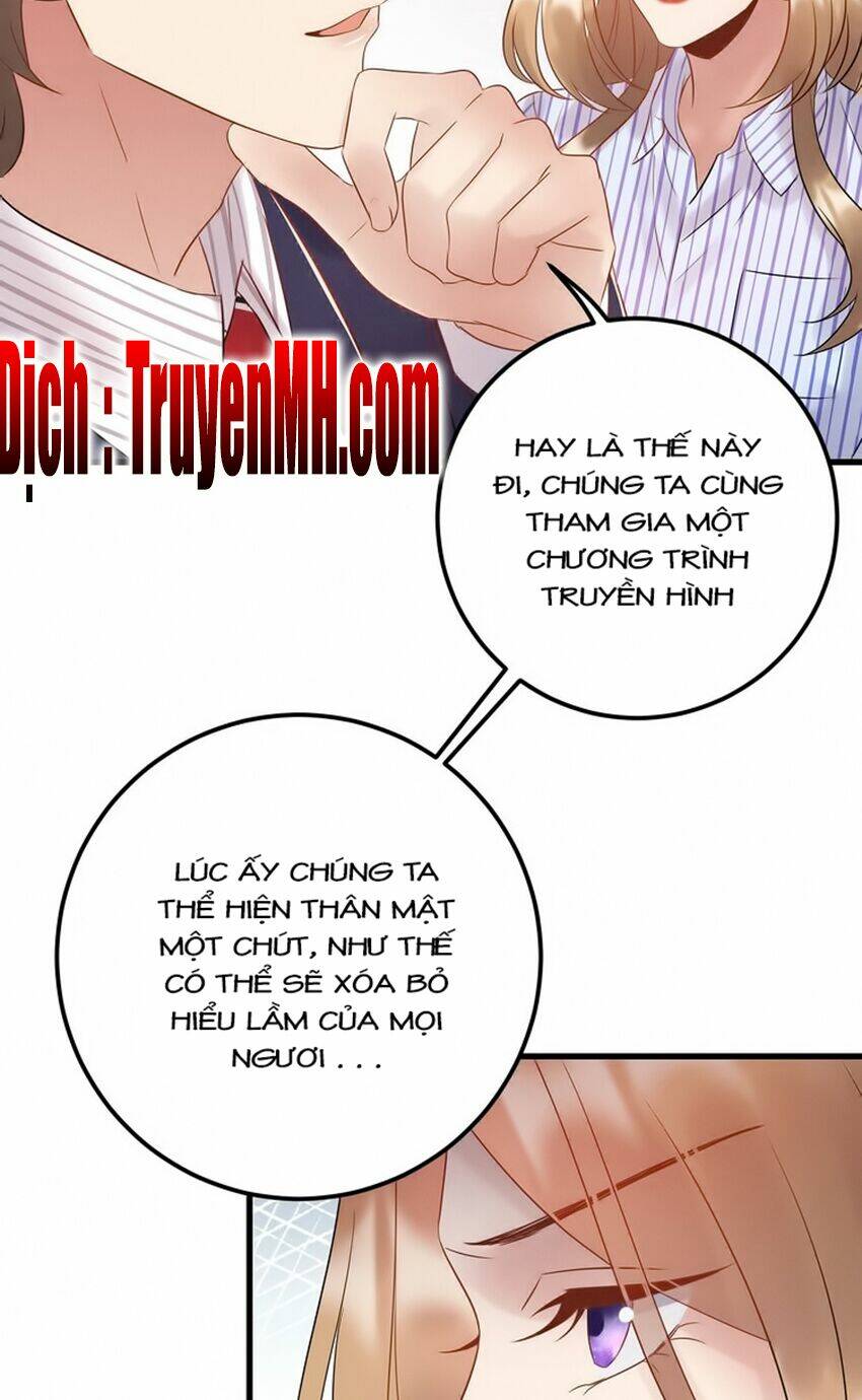 Trong Sinh Chi Ức Vạn Ảnh Hậu Yếu Thượng Vị: Chapter 187