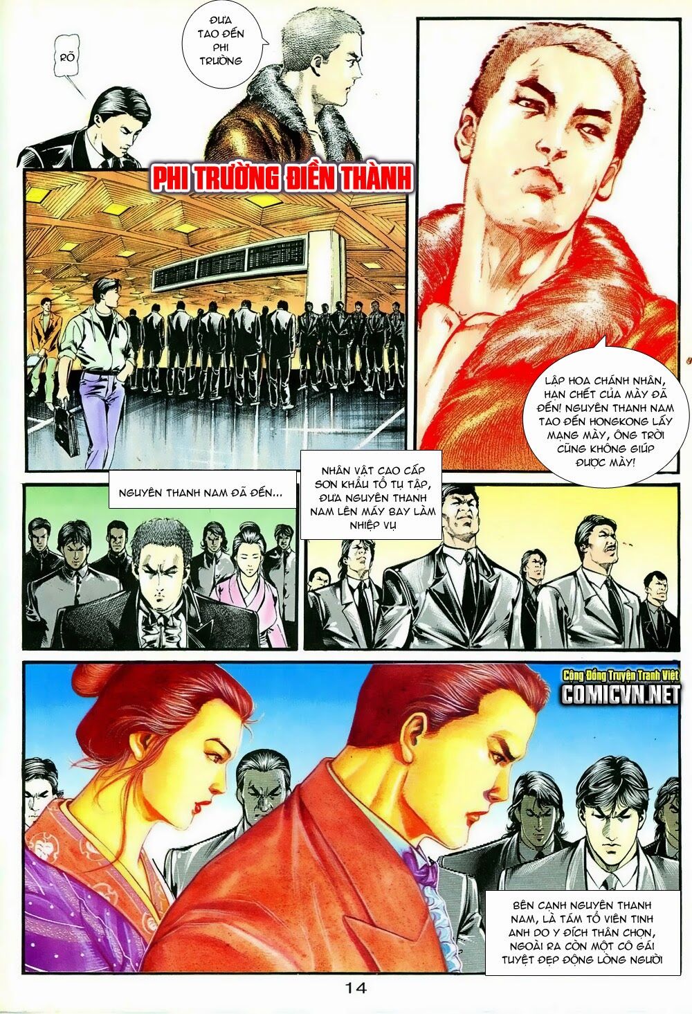 Người Trong Giang Hồ: Chapter 1: Truy Sát Lệnh