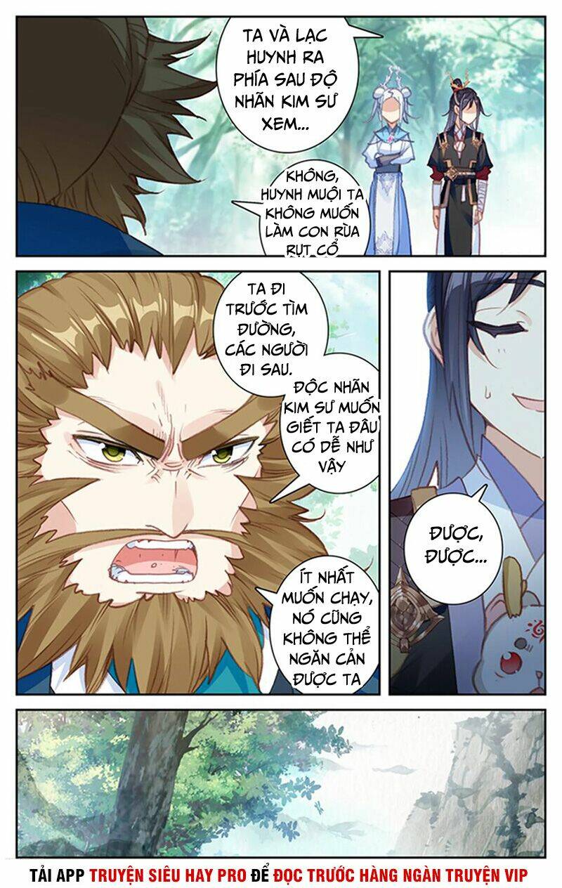 Vô Thượng Thần Vương: Chapter 97