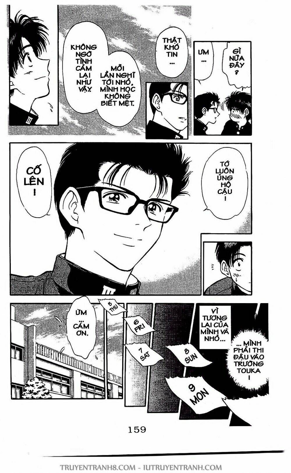 Saladdays: Chapter 11