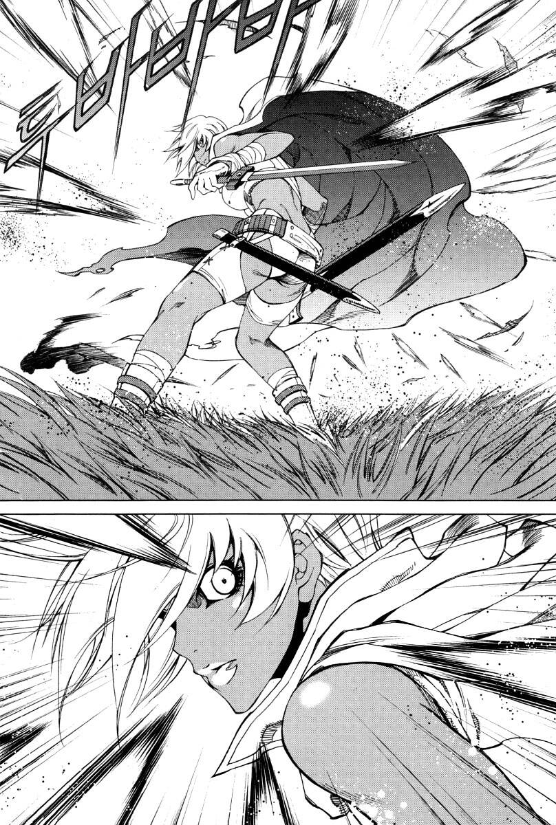 Dark Air: Chapter 34