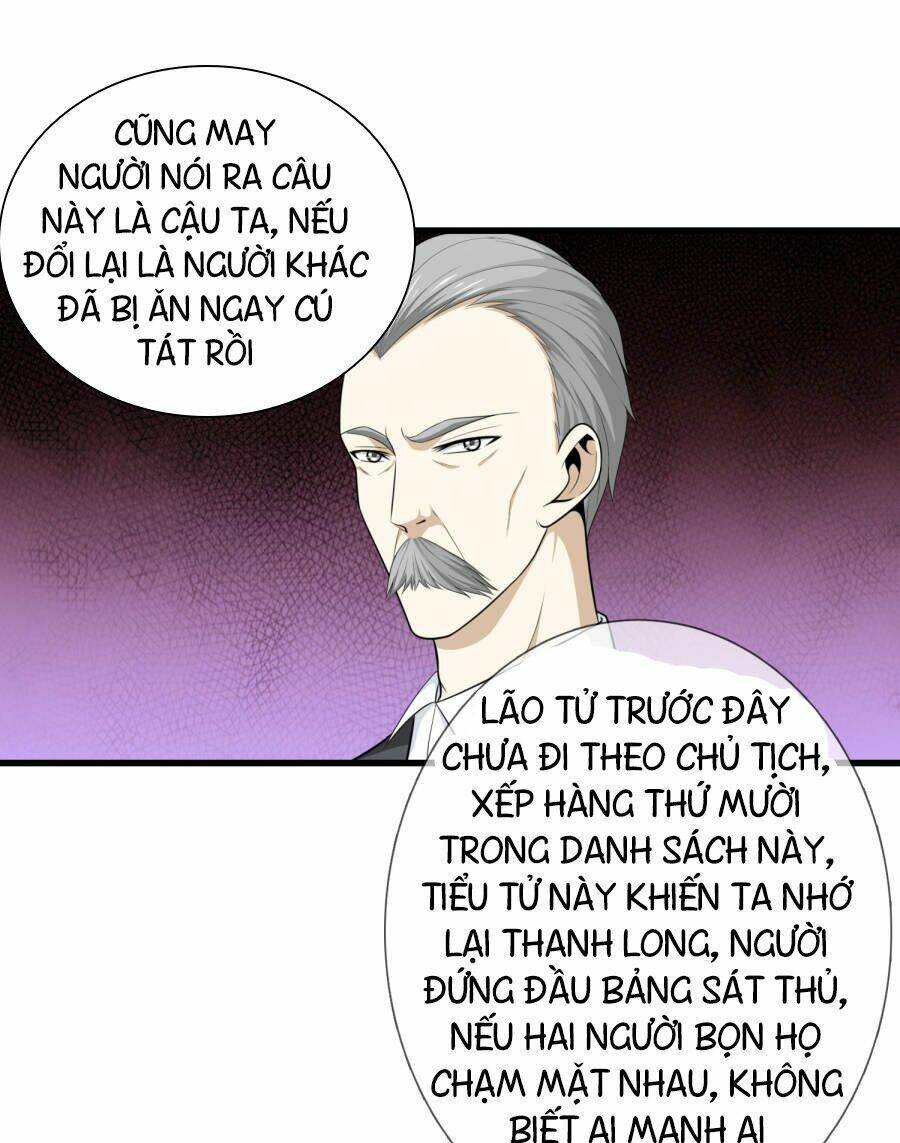 Đô Thị Chí Tôn: Chapter 7
