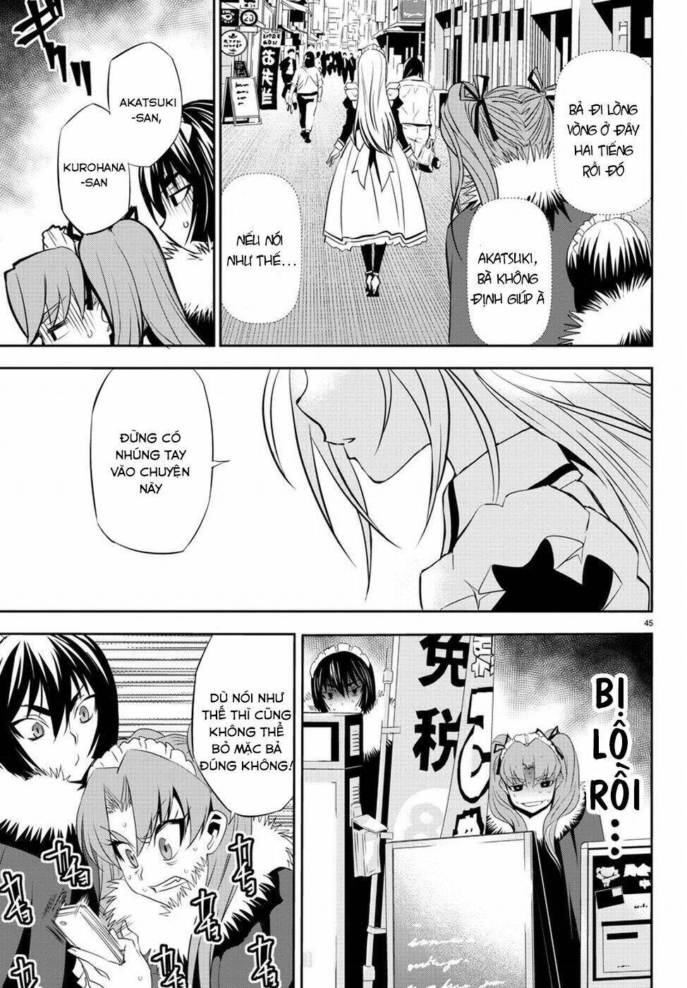 Oshikake Maid Shirayuki-San: Chapter 2
