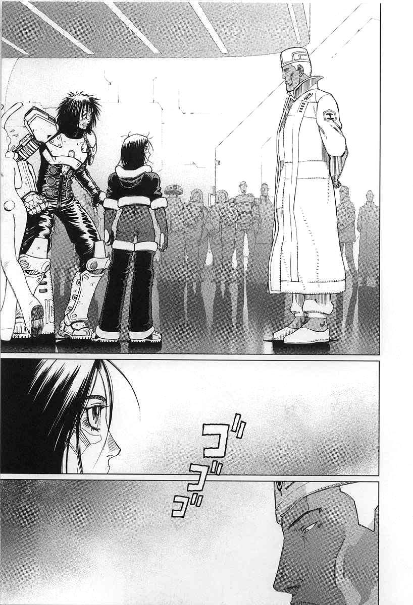 Battle Angel Alita Last Order: Chapter 25