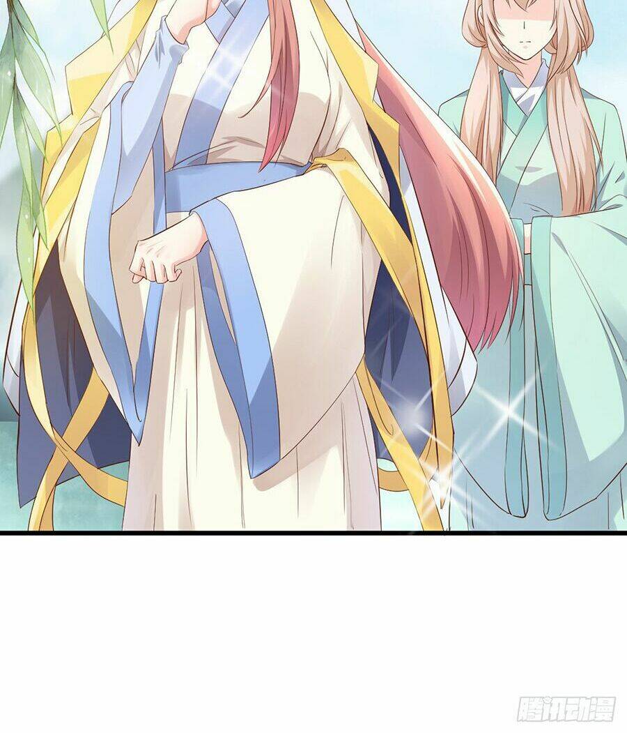 Tư Sủng Cục Cưng Bảo Bối: Chapter 2