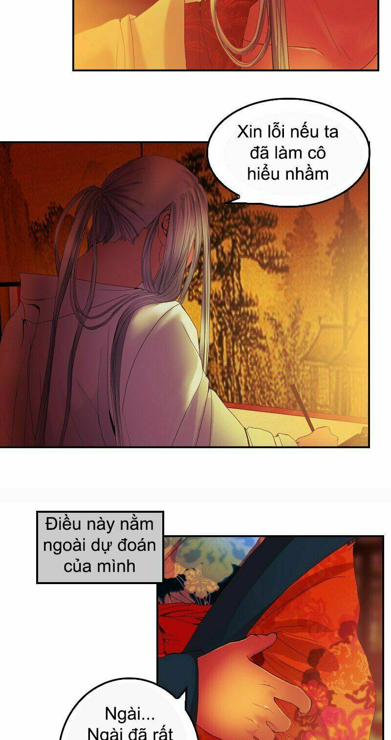 Huyết Đế Bạo Chúa: Chapter 26