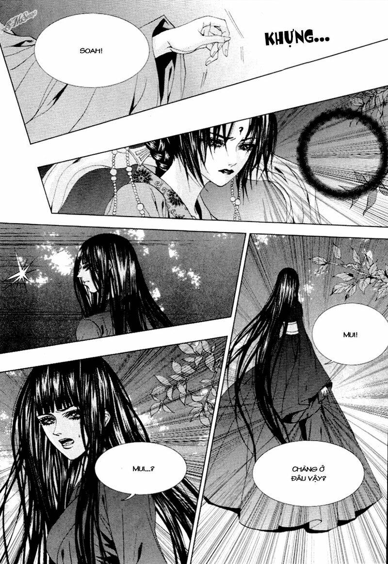Tân Nương Của Thủy Thần: Chapter 114