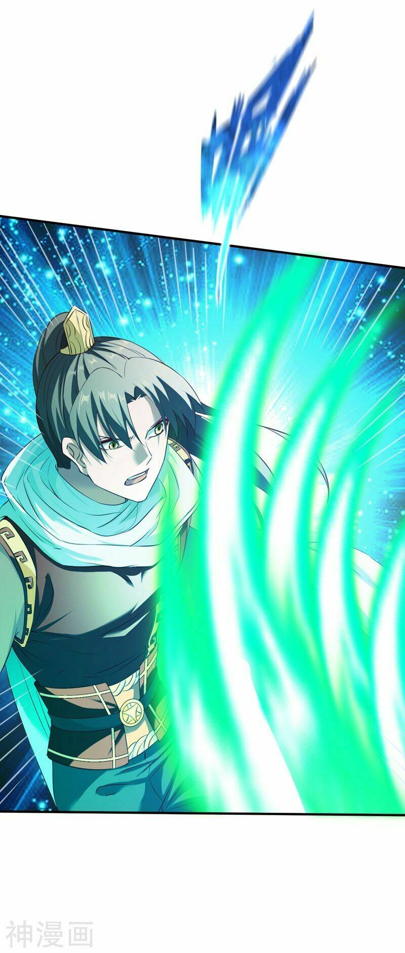 Chiến Đỉnh: Chapter 125