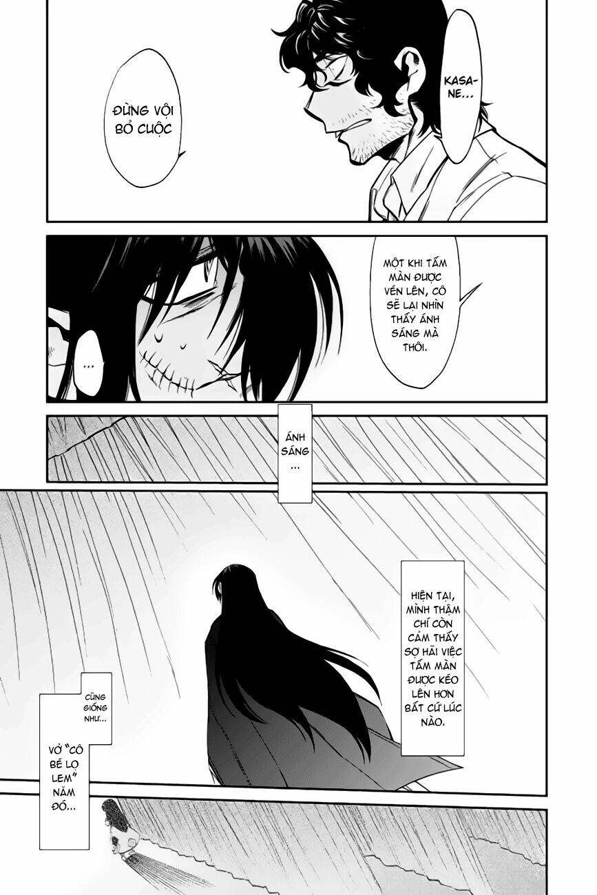 Kasane: Chapter 123