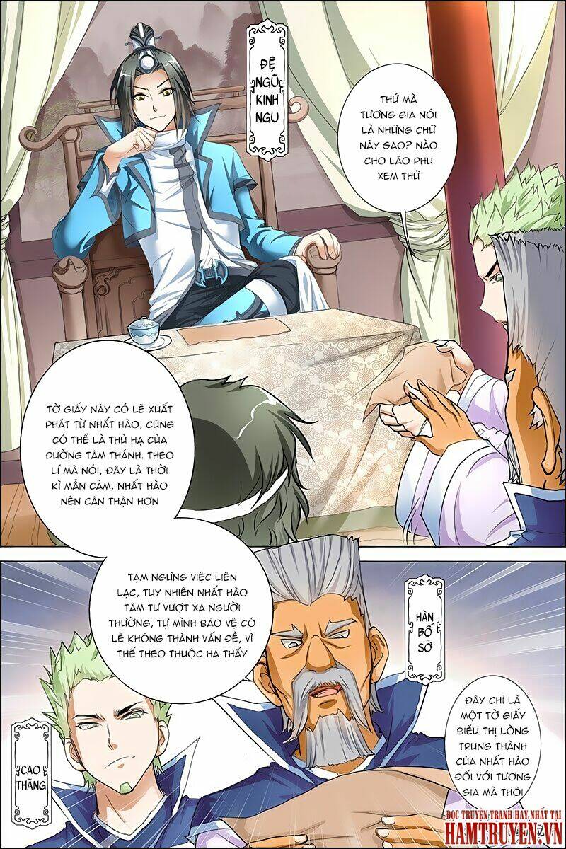Ngạo Thế Cửu Trọng Thiên: Chapter 24.2