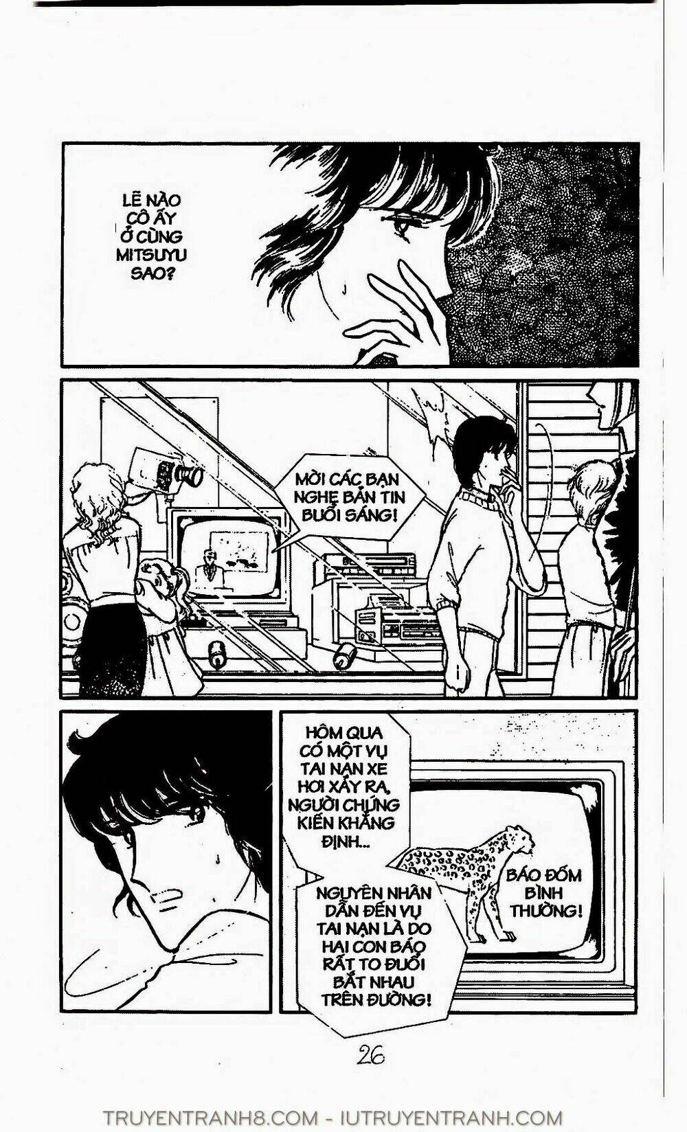 Mimi Kỳ Lạ: Chapter 37.2