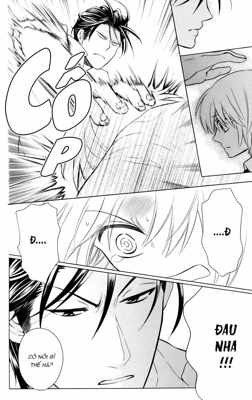 Thầy Giáo Của Tôi: Chapter 81