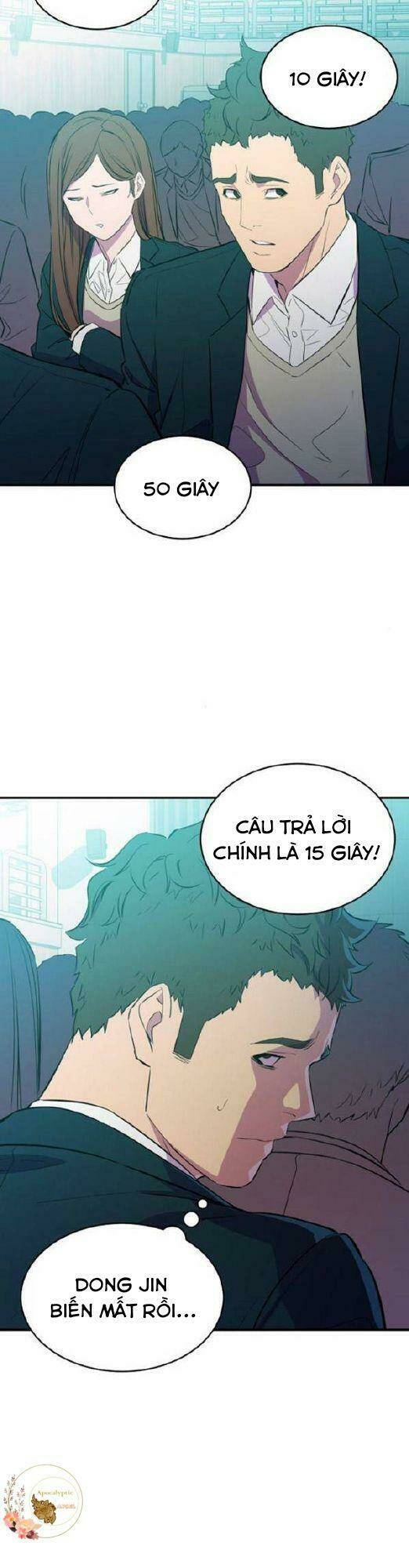 Nhân Vật Phản Diện Bất Tài: Chapter 15