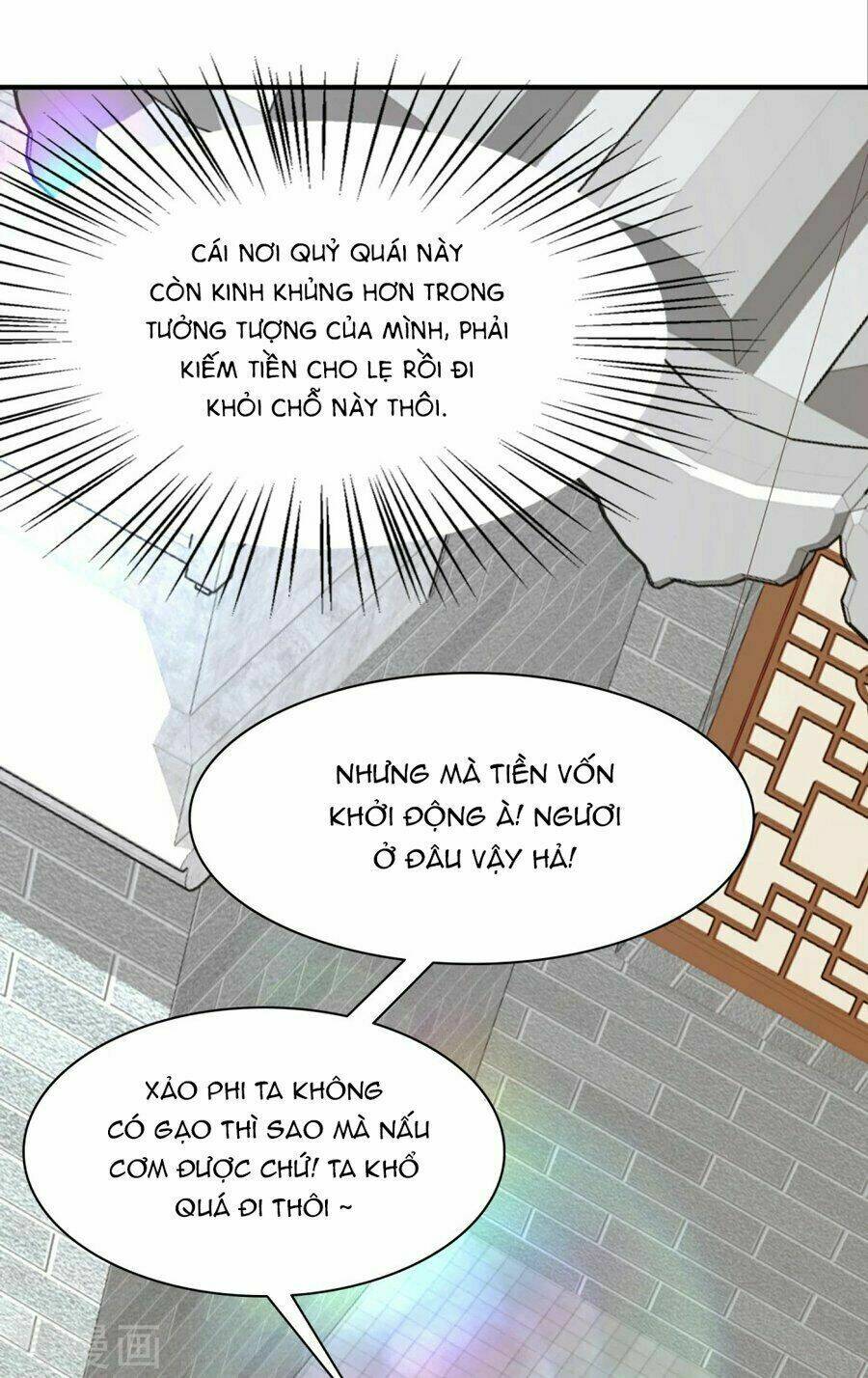 Phú Bà Bạc Tỷ Trong Lãnh Cung: Chapter 5