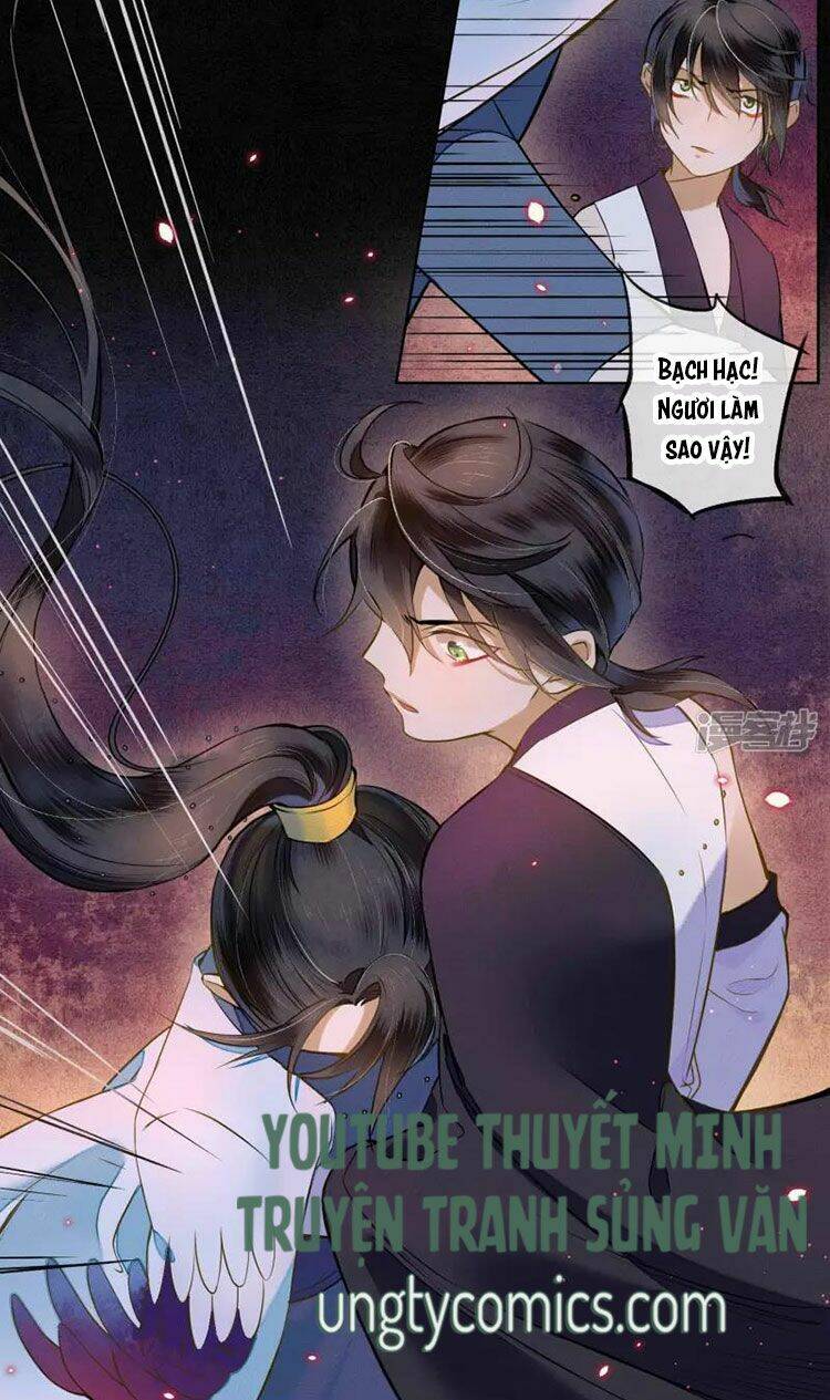 Đêm Ảo Mộng Cực Lạc: Chapter 23