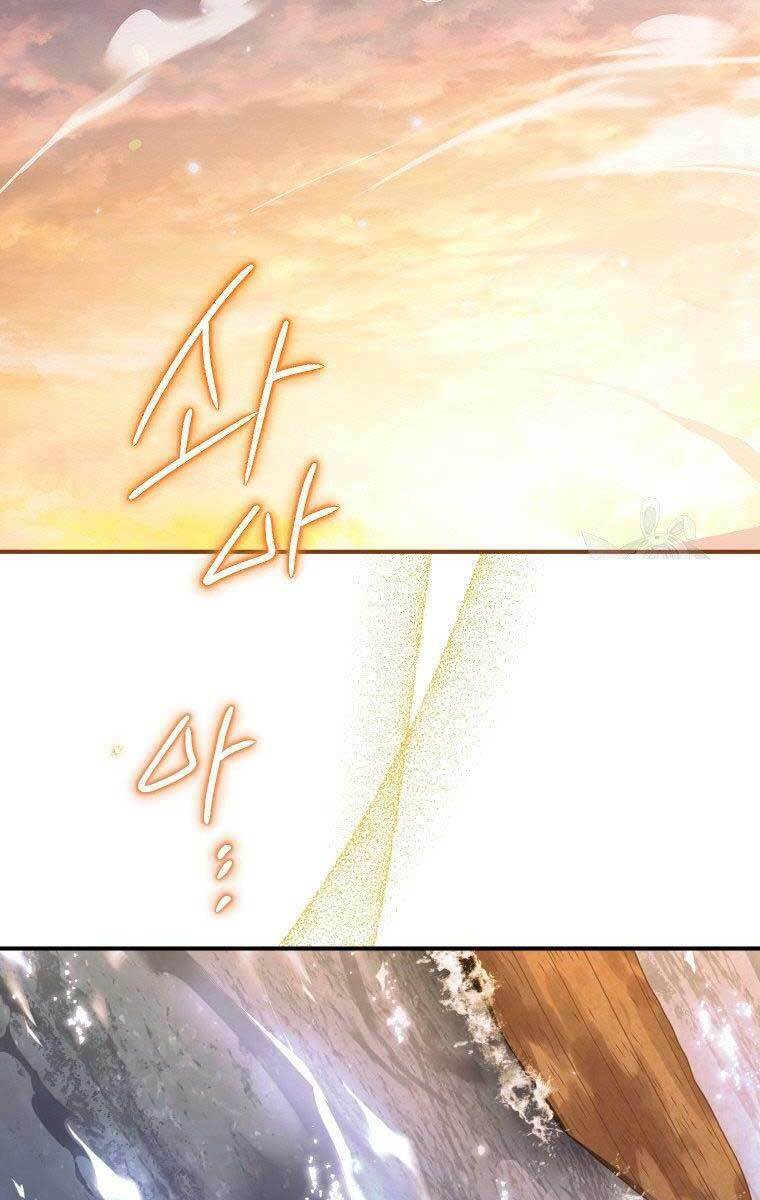 Thời Đại Hoàng Kim Của Thiên Kiếm: Chapter 35