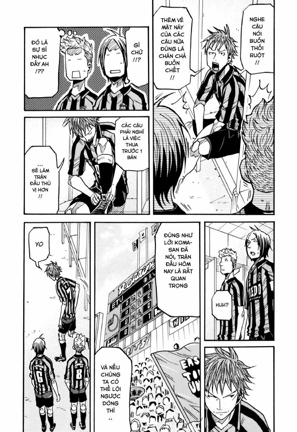 Giant Killing: Chapter 139