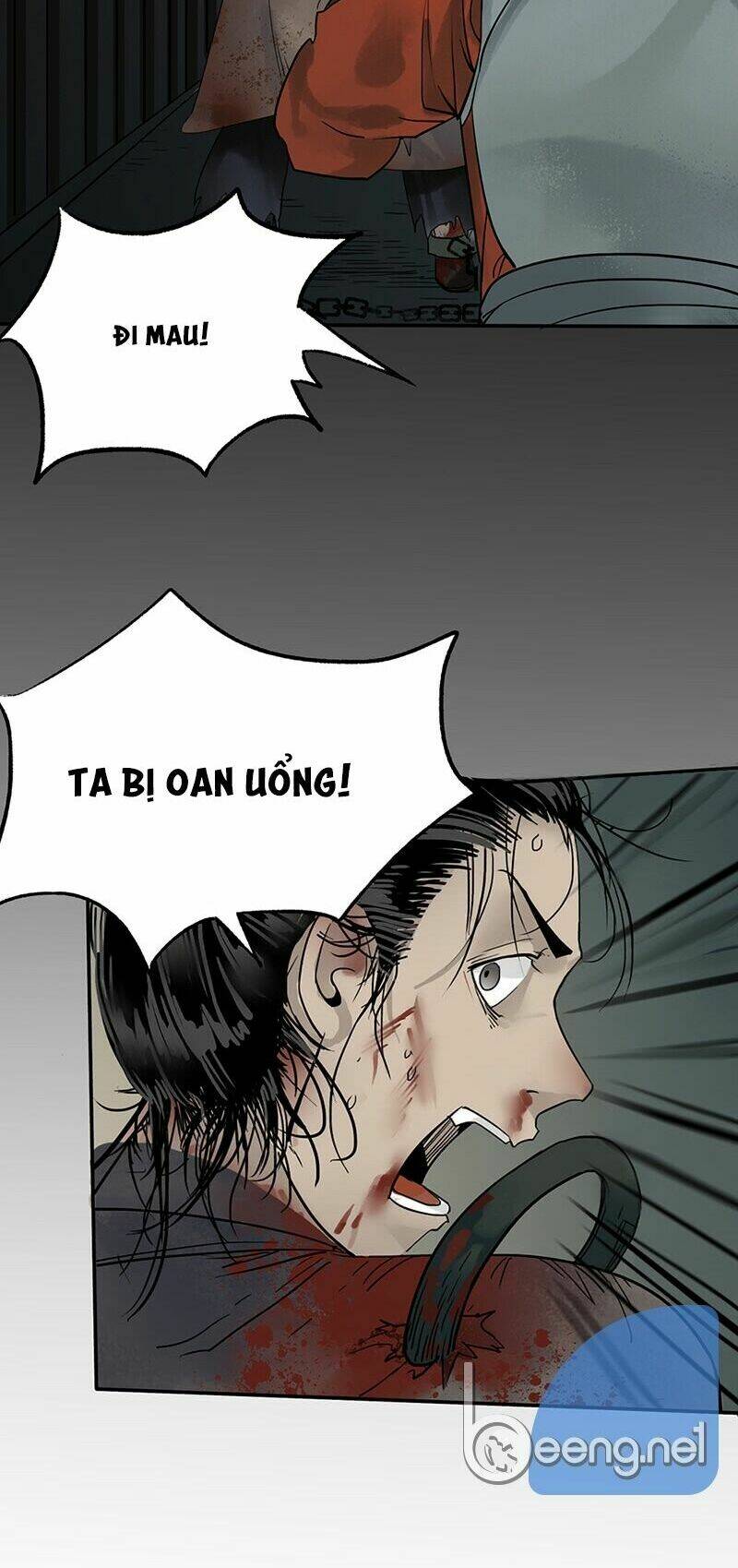 Liên Thành Quyết: Chapter 1