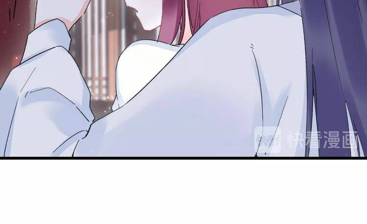 Hoa Nhan Sách: Chapter 88.1