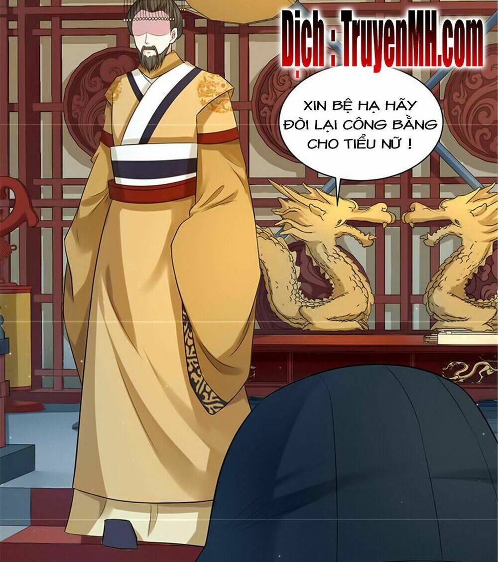 Điệp Ảnh Trùng Trùng: Chapter 11