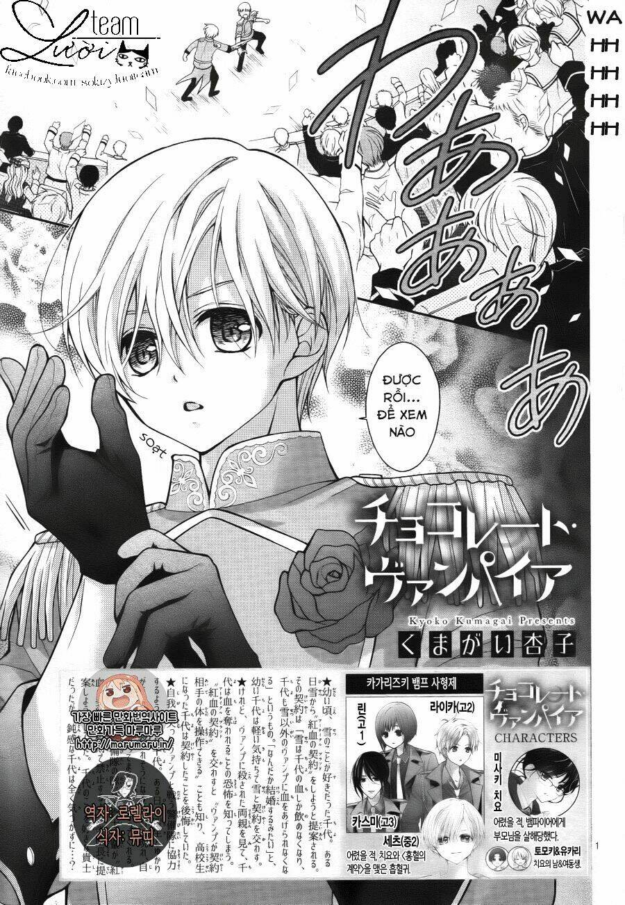 Máu Của Cậu Chỉ Thuộc Về Mình Tớ...: Chapter 4