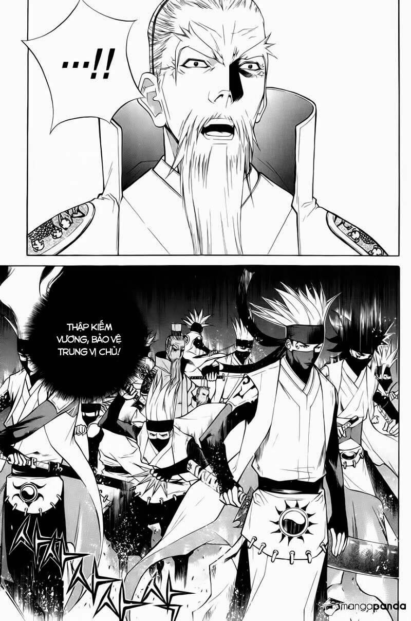 The Sword Of Emperor: Chapter 30.2