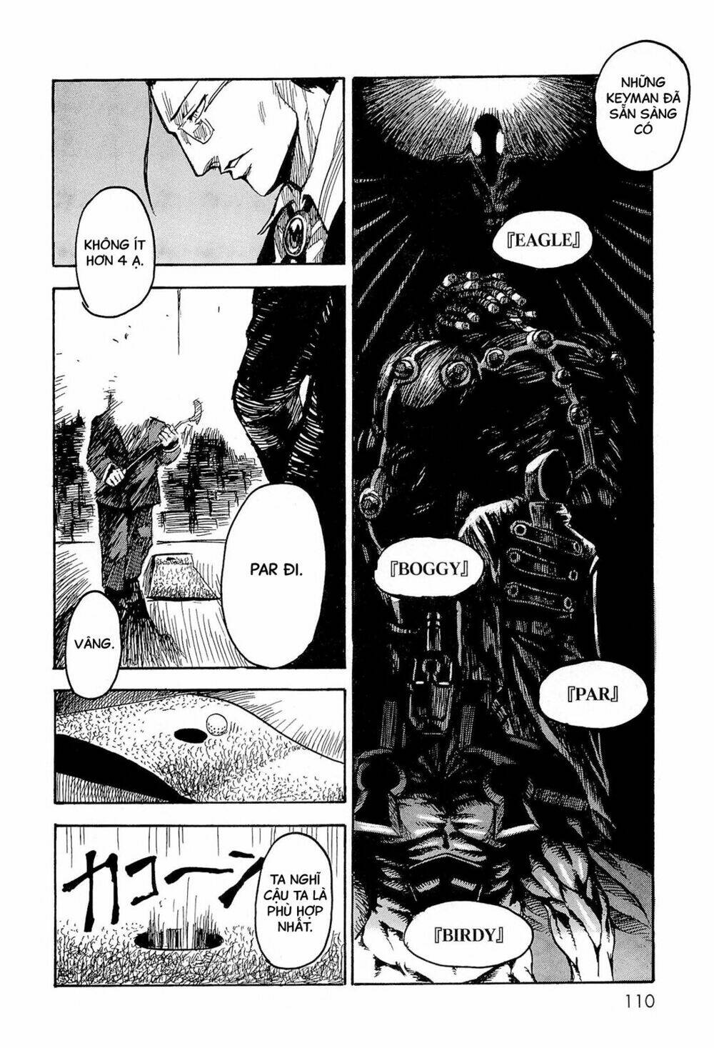 Keyman: Chapter 4