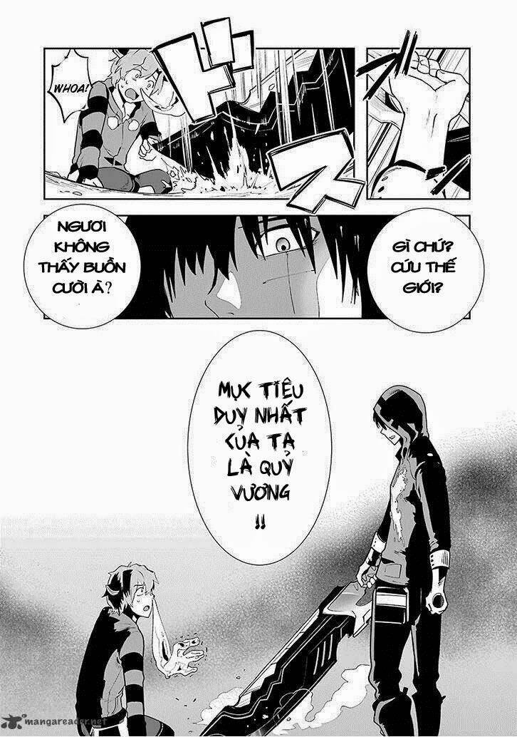 Yakushoku Distpiari - Gesellshaft Blue: Chapter 2