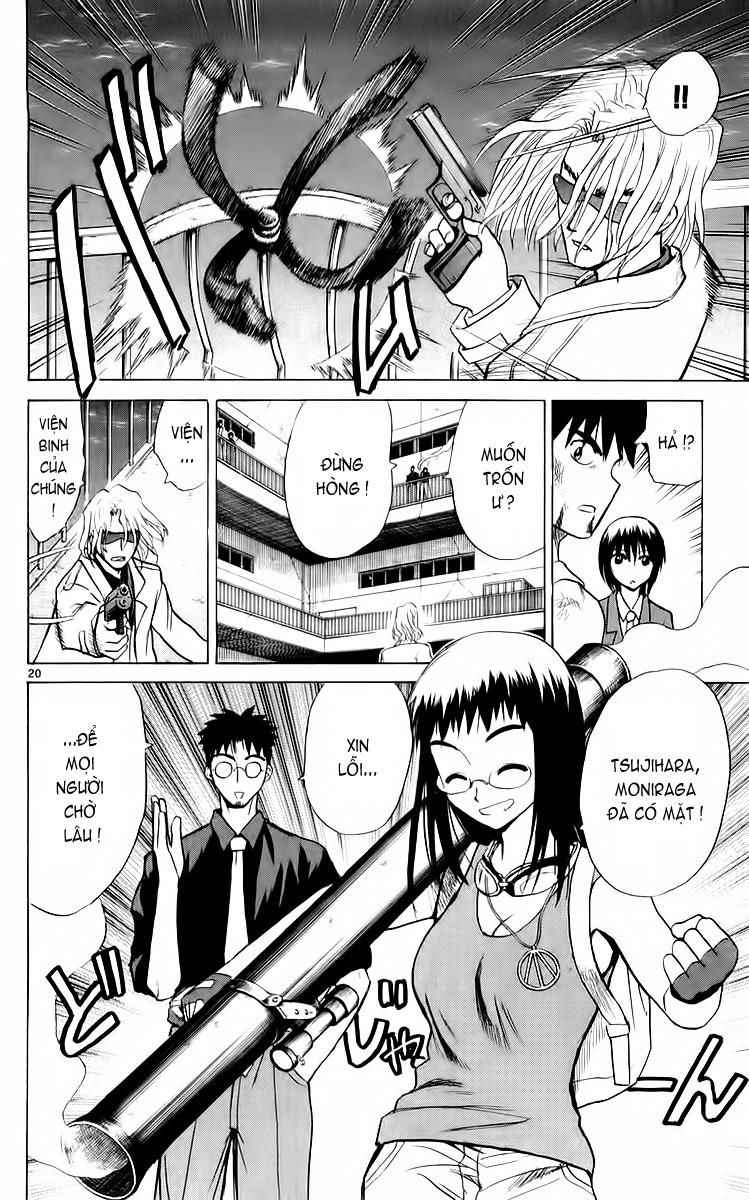 Kowashiya Gamon: Chapter 55