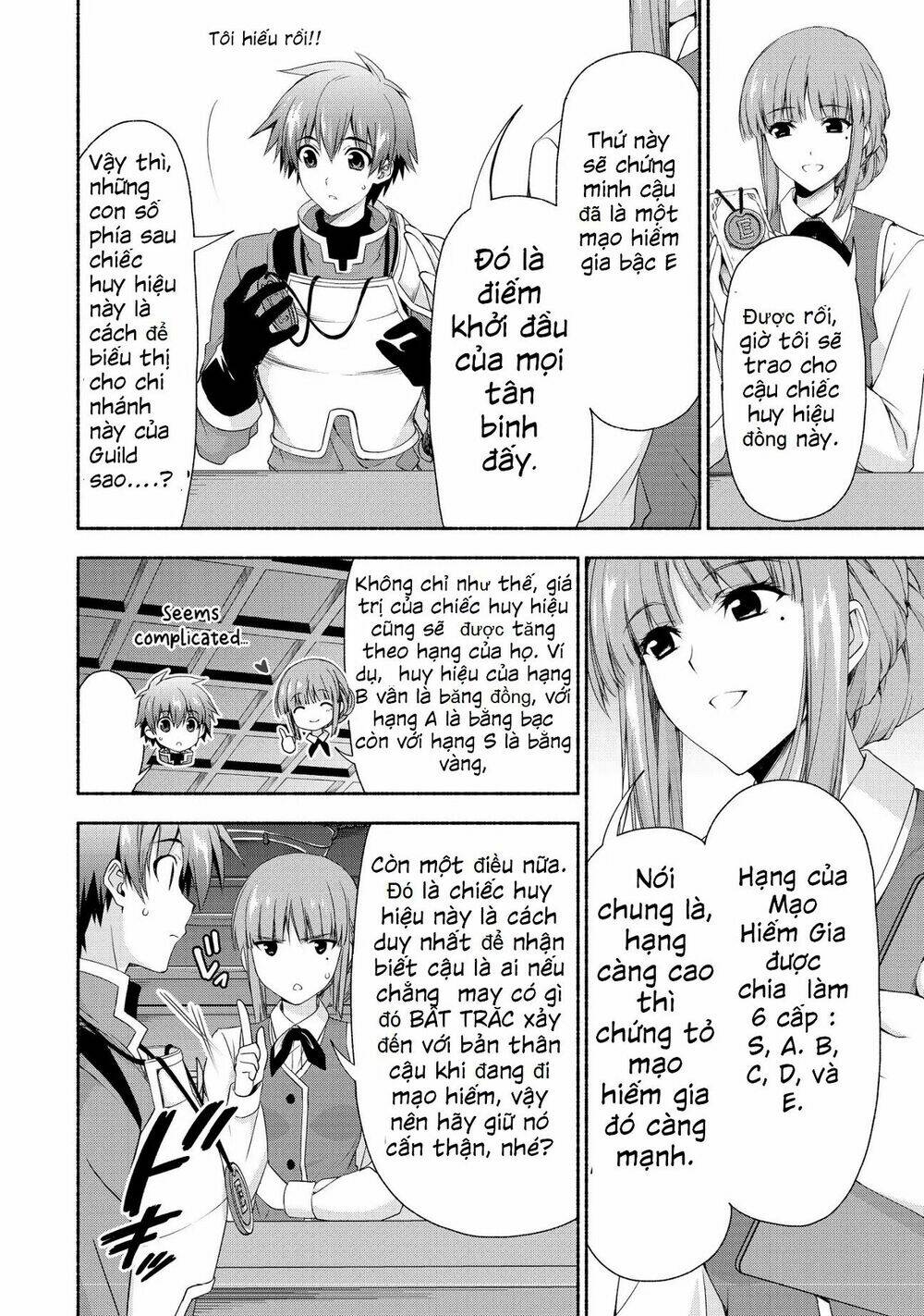 Even Though I\’m A Former Noble And A Single Mother, My Daughters Are Too Cute And Working As An Adve: Chapter 2