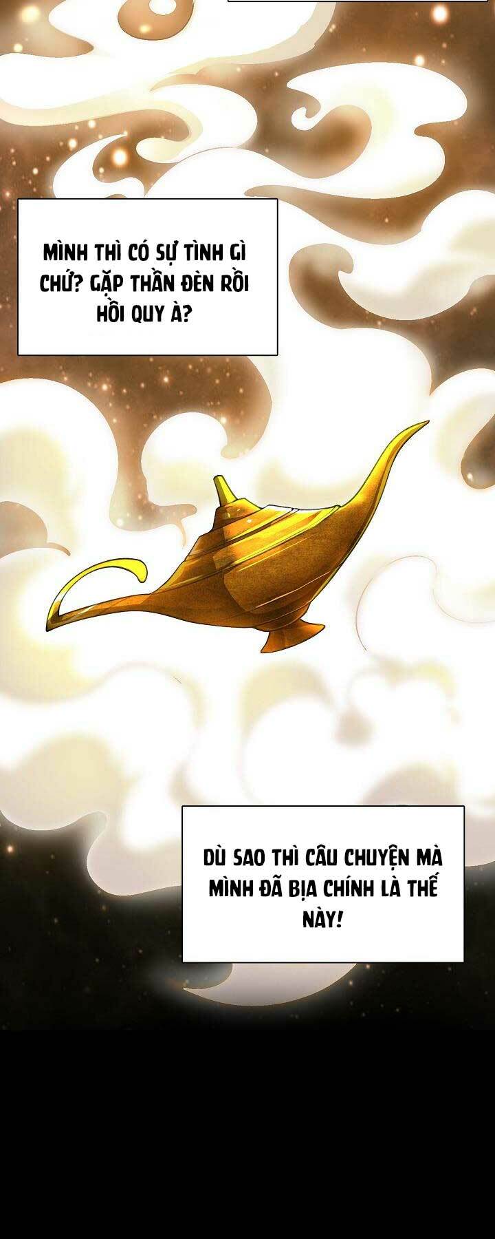 Tôi Nhặt Được Một Cây Đèn Thần: Chapter 2