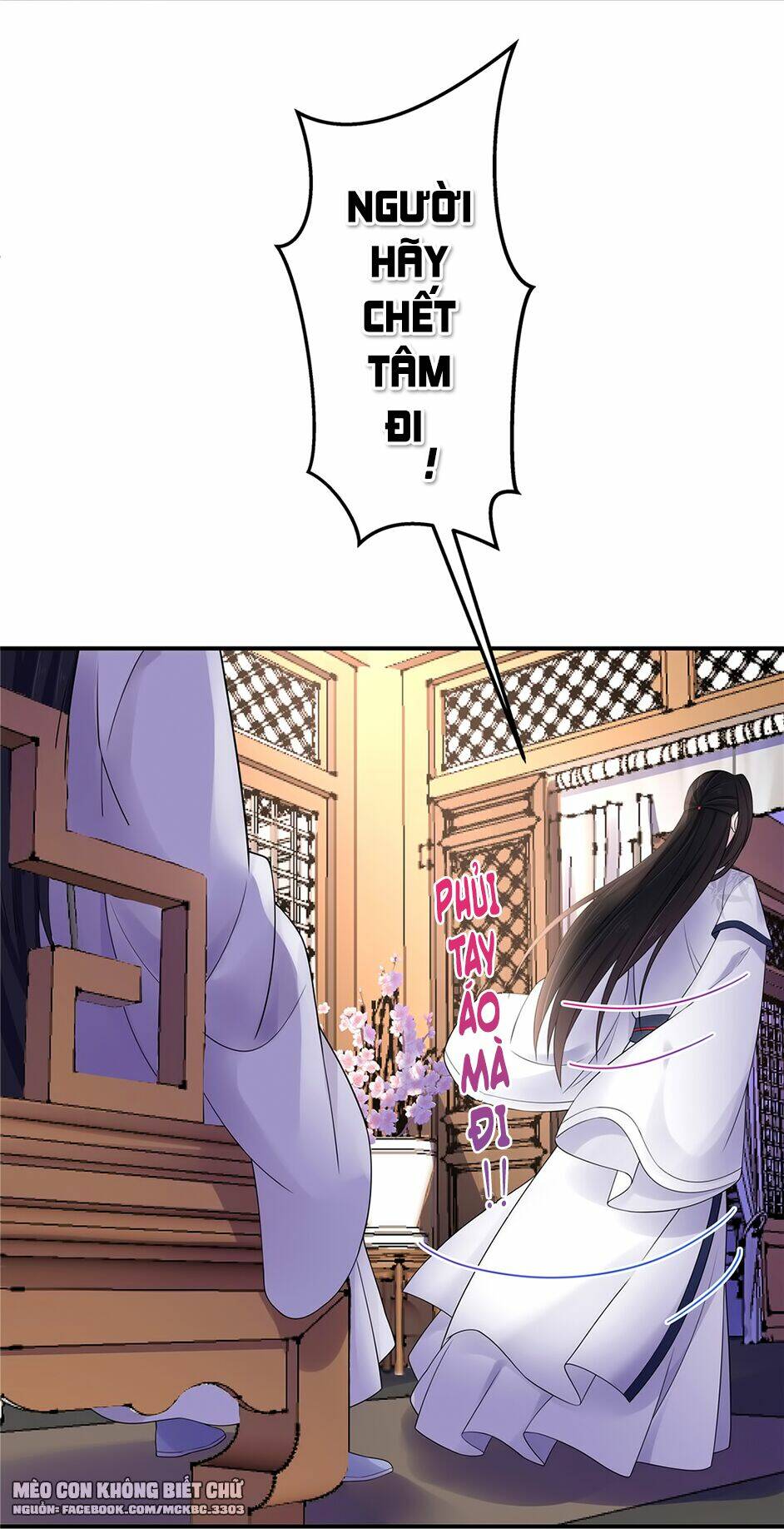 Báo Cáo! Đế Quân Ngài Có Độc!: Chapter 35