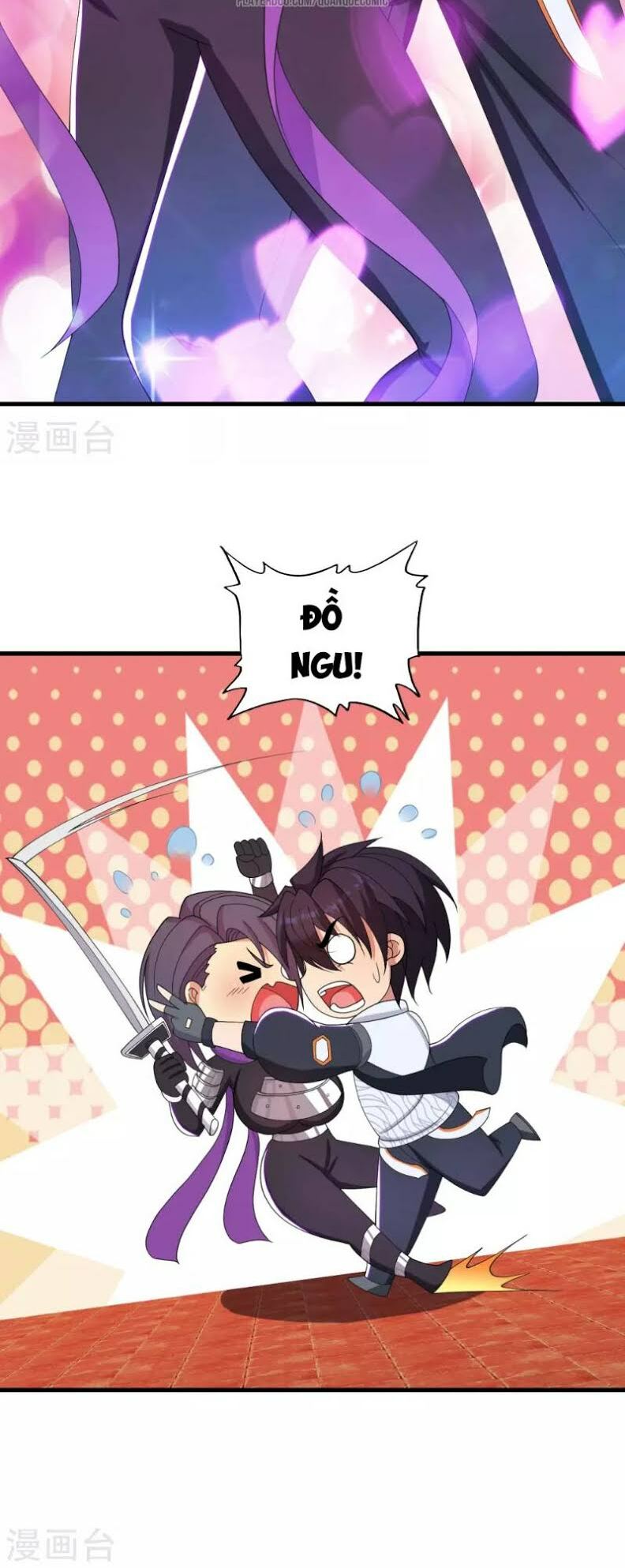 Y Đẳng Cuồng Binh: Chapter 32