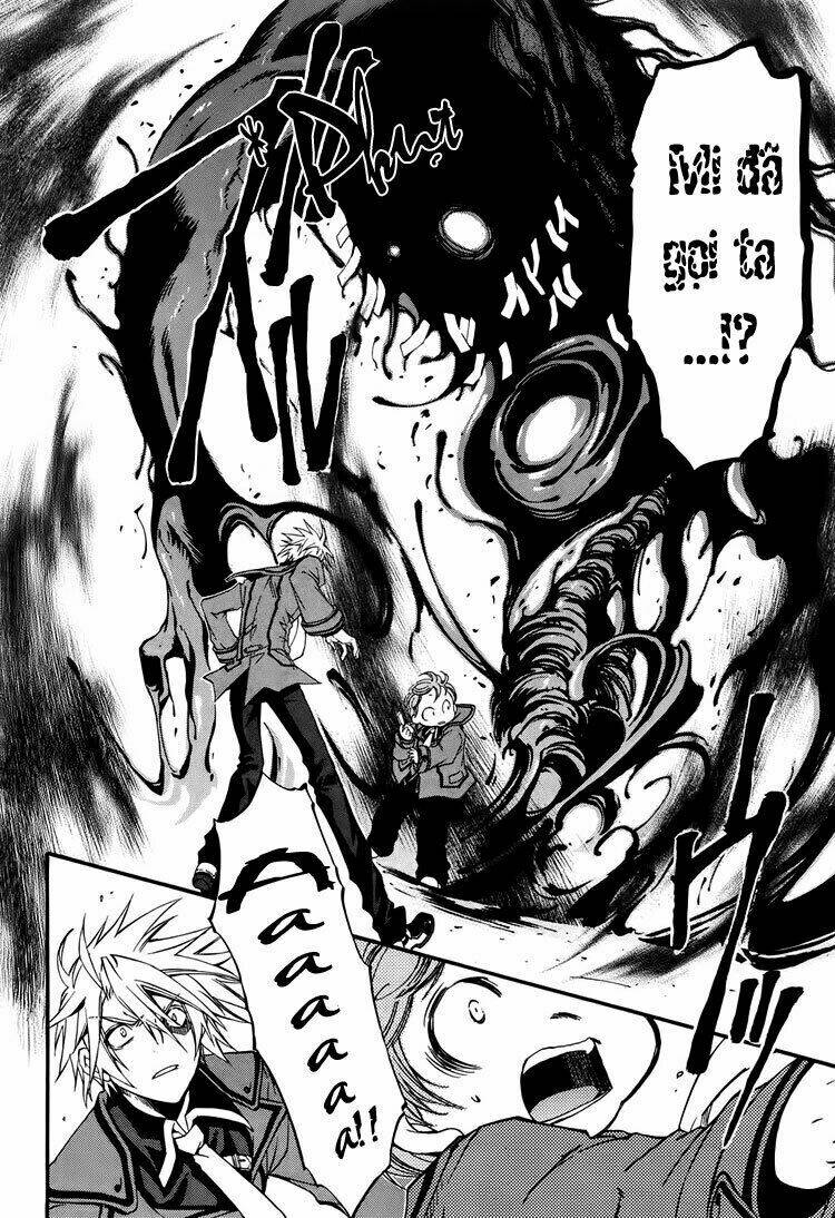 Toraneko Folklore: Chapter 1.2